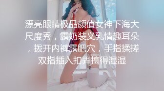 妈妈洗完澡被儿子扑倒