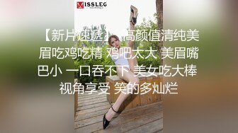  漂亮大奶少妇 被你操过其他鸡吧已经满足不了我了 你老公呢 他是牙签 啊啊啊