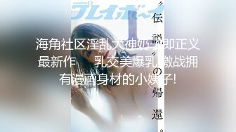 靠近镜头美女给你喂奶了