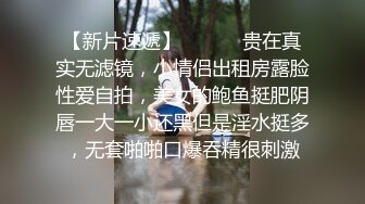 兔子先生 TZ151 雙子兄弟美腿巨乳人妻