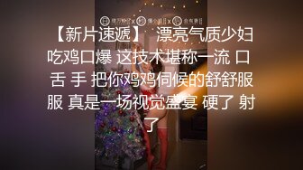 国产AV 精东影业 JDYP006 嗑药男爆操约啪妹 夏夏