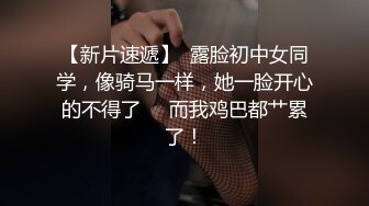 杏吧传媒 年轻后妈用身体来安抚上高中有点躁动的儿子