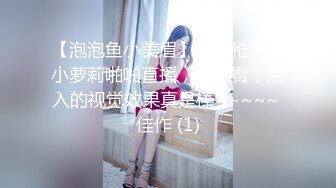 女神泄密，油管坐拥几十万真实粉网红博主【熙百合】私拍第二季，裸体瑜伽、内置跳蛋测试、露点居家活动等特别会玩 (3)