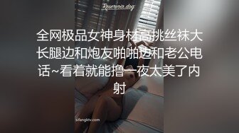 情色主播 学妹求爱爱