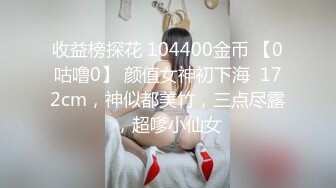 精东影业003-妹妹的爱