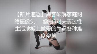 姊姊用深吻将嘴巴封口偷偷来做爱