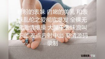 【新片速遞】  新鲜出炉~1点钟刚录制❤️少妇主播【双女杯】双倍快乐啪啪大秀~一边被操一边喊~爸爸❤️快点用力操啊~精彩刺激！