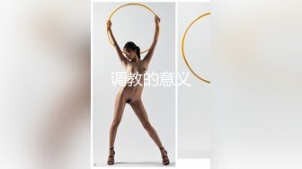 甜美萌萌哒酒窝美女居家激情自慰，掏出奶子揉捏，脱下内裤扭动屁股，掰穴特写手指抠入，假屌跳蛋其上出白浆