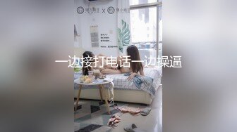 【最新性爱泄密】推特绿帽大神YQ未流出劲作 骚货老婆诱惑血气方刚的年轻技师 小伙没忍住拔下内裤直接插了进去