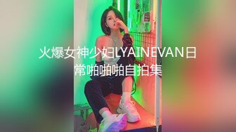   酒店大圆红床拔完火罐的小哥和漂亮女友一边看鬼片一边啪啪