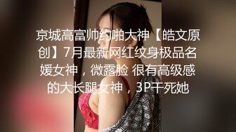 星空传媒 XKTV-103 挑战停车场找爸爸享受极致服务-小莫