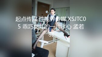 顶级身材反差女神！卖原味又好色高颜大奶【困困狗】私拍完结，各种紫薇露出啪啪被健身男友输出嗲叫不停，对话刺激 (11)