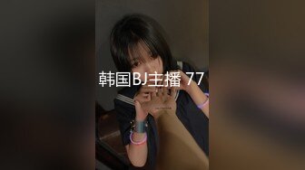 怒射小少妇