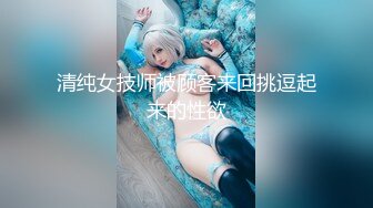 MIDV-453 [自提征用]义妹的不自觉无内走光 双亲不在的三天两夜 星七奈奈美