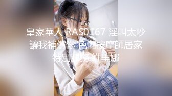 果冻传媒 91bcm-047 小姨子误服老婆春药-李蓉蓉