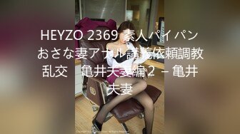 【新片速遞】 迷人的小妖精，全程露脸跟小哥激情啪啪，让小哥调教跟狼友互动撩骚，深喉口交大鸡巴白丝足交跳蛋玩小嫩逼[1.05G/MP4/01:34:31]