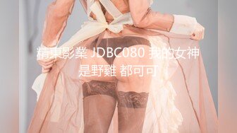 【AI换脸视频】迪丽热巴 高傲女上司被下属抓到把柄之后的那晚