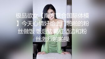 胖哥酒店爆草性感黑丝少妇啪啪