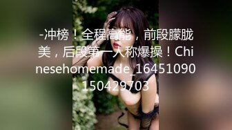 麻豆传媒 巨乳嫩妻在老公的面前无奈下海高潮不断 麻豆女神沈娜娜