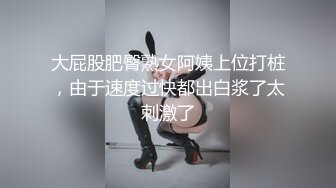  专门操极品网红女神的大神-猫先生 5月最新2部作品 罕见双飞水印