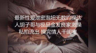 母狗爱吃鸡吧