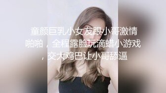 淫荡露脸人妻老公出差与我偷情