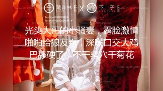 70后美妈妈 ·不惧时光优雅到老：每天最幸福的时光就是和儿子SEX，性爱交欢！