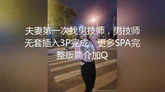 某房流出【商场女厕全景后拍】少妇 小姐姐 拉屎撒尿合集【296V】 (32)