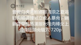  熟女人妻吃鸡啪啪 在家撅着大屁屁被无套猛怼 股浪滚滚 无毛鲍鱼粉嫩