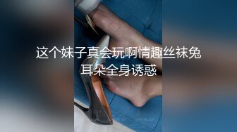  扎着两个小辫子00后嫩妹侧着舔舒服，逼逼无毛舔屌硬了骑上来自己动