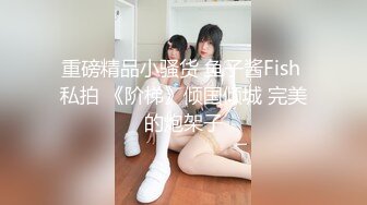 小马寻花约超大胸美女,扶着床拉手站立后入大力撞击晃动奶子