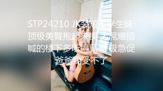 白人操南亚某国大美女性感牛仔裤美巨乳馒头逼洞洞很嫩