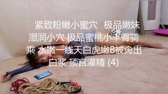 商场女厕偷拍高颜值各种时尚大长腿年轻美女如厕 (1)