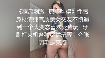 .icu@杨晨晨~大奶妹子急求性满足_prob4