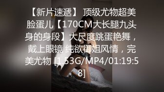 婶婶的诱惑 彻底激起我的性欲 潮见百合子