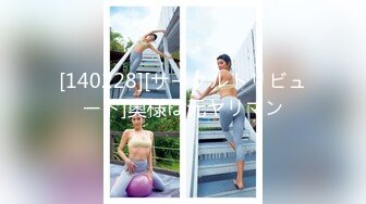 (中文字幕) [hnd-860] 普段はめっちゃ明るいエッチになると上がり性なGカップ女子大生はじめてのナマ中出し 成宮えりか