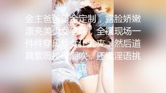 【新片速遞】漂亮少妇反差婊 顶到了 夹死你 PJ的老婆是婊子 精厕一元一次 这一身字 你们慢慢看吧 无套操无毛穴