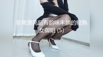  2023-02-04 DA-002 大像传媒之性感魅惑色兔兔-李娜娜