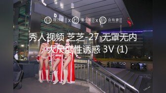 【新片速遞】前台女神天天挺着个大屁股在办公室里勾引同事