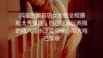 【极品女神推荐】推特网红尤物欲子姐姐【小蔡头喵喵】三月甄选《喜多川女友》速插粉穴 淫语高潮白浆流 (1)