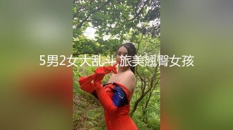 玩弄少妇的肥臀和后门