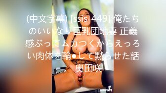 【新片速遞】难得超粉美穴网红美女，今天炮友不在独秀 ，拨开内裤掰穴，无毛小穴嫩的出水 ，快来操我的小骚逼好痒 ，手指扣弄浪叫