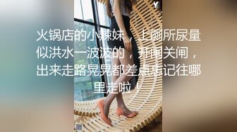 顶级身材反差露脸！卖原味又好色高颜大奶推特女神【困困狗】私拍，各种不雅淫态紫薇露出啪啪被健身男友无套内射 (8)