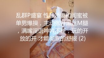 露脸极品女友专业吃鸡后再挨操