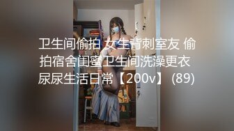 顶级反差！能自弹自唱才艺女神表里不一私下生活糜烂，被土豪包养各种不健康自拍，车震紫薇足交啪啪野战调教花样繁多 (13)