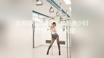 SWAG 制服X玩具（下）公開版-九安的玩具鑑賞