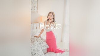 ✿清纯小仙女学妹✿大爱条纹长筒袜 青春少女白白嫩嫩的胴体让人流口水 紧致粉嫩小穴无法抵挡的诱惑 被干的哭腔呻吟