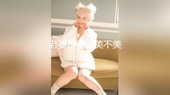 【极品白虎❤️女神】锅锅酱✿ 爆乳白丝女神Lolita发情时刻 一线天美鲍水超多 裹茎湿淋淋 律动抽刺享用美妙内射