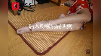 DB-003-01-女友肉体来还债.意外开启女友的M属性