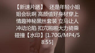 麻豆传媒 BLX0023 运动女孩骑欲记 姐姐的骚味